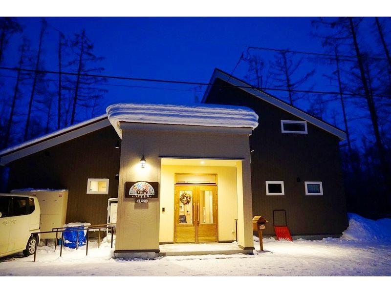 Gasthaus Ituka Furano E Exterior foto